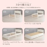 組立簡単 シングル 木製 すのこ 2口コンセント付き 棚付き 宮棚 床下収納 天然木 耐荷重200kg スノコ床 新生活 フレーム 引っ越し 子供部屋 スノコ ハイタイプ フロア スリム コンパクト 頑丈 丈夫 寝室 一人暮らし