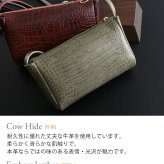 HALEINE 牛革 ミニ ショルダーバッグ レディース 日本製 クロコダイル 型押し ブランド ハンドバッグ ポシェット ミニバッグ インナーバッグ バッグインバッグ 小さめ バッグ 大人 卒業式 入学式 母 ギフト プレゼント 4FB (07000360r)