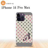 iPhone14 ProMax iPhone14 Pro Max スマホケース 背面ケースソフトケース ドット 水玉 C グレー ピンク +アルファベット 2022年 9月発売 nk-i14pm-tp1649i