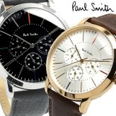 PAUL SMITH ポールスミス メンズ 男性用 腕時計 ウォッチ クオーツ 3気圧防水 カレンダー P10110 P10112