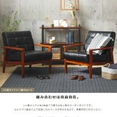 ソファ 座椅子 ー 1人掛け おしゃれ 一人用 合皮 黒 レザー 一人 ヴィンテージ 椅子 チェア 北欧 木肘 ブルックリン 一人掛け ゆったり ブラック リビング コンパクト レトロ iw-72 1p