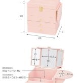 テーブル 大人可愛い コスメボックス 化粧ボックス メイクボックス 完成品 コンパクト かわいい おしゃれ ミラー付 三面鏡 ミニドレッサー ジュエリーボックス 卓上 化粧入れ バニティケース ミニ 姫系 女の子 1人暮らし