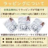 還暦のお祝いに！還暦Ｔシャツ 魚群渦潮和柄猫Ｔシャツ赤 半袖 綿100％　60歳の誕生日プレゼント 日付・名入れ無料  還暦プレゼント 名入れTシャツ ネームTシャツ 還暦ギフト 還暦贈り物 ネコＴシャツ ねこＴシャツ 猫好きさんプレゼント