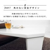 センターテーブル ローテーブル 折りたたみテーブル ミニテーブル センターテーブル 折れ脚テーブル 小さい折りたたみ 一人暮らし 一人用 折りたたみ 丈夫 テーブル 75cm幅 折り畳み 脚折れ 座卓 ちゃぶ台 バイカラー おしゃれ 幅75cm オシャレ