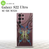 SC-52C SCG14 Galaxy S22 Ultra スマホケース 背面ケース ハードケース ピンスト 線 ブルー グリーン メンズ レディース nk-s22ul-1232