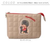 ダブルポーチ 小物入れ 通販 Wポーチ 化粧ポーチ コスメポーチ メイク入れ ミニポーチ メイクポーチ 子ども 子供 アクセサリーポーチ メイク コスメ 女子 女の子 かわいい 小学生 中学生 持ち歩き 持ち運び 入学祝い ギフト おしゃれ 贈り物 キャラクター