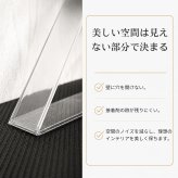 両面テープ 魔法テープ 超強力 のり残らず 繰り返し使用可能 防水 洗い可能 透明 多機能 1m長さ NB0FD9F7H81