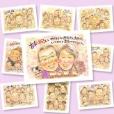 古希の記念に、紹介で広がっている似顔絵ギフトです。大切なお祝いにも安心してご注文いただけます。 似顔絵 古希祝い プレゼント 名入れ 手描き 贈り物 ギフト 古希 長寿 記念 傘寿 おばあちゃん おじいちゃん 祖父母 修正無料 名入れ 下書き確認 似てる 実績多数 一生もの サプライズ 長寿祝い 一生もの 70歳 古希 ハロウィン 大量注文 二次会 節目 快気祝い 色紙 結婚祝い お祝いの品