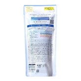 ロート製薬 スキンアクア トーンアップUVエッセンス 70g SPF50+ PA++++ UV耐水性 日やけ止め エッセンス   スーパーウォータープルーフ 石けんで落とせる 化粧下地 顔からだ用 日本製 夏対策 UV対策 カラー選択：ラベンダー／ブルー