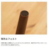 ダイニングテーブル テーブル 食卓 正方形 2人用 おしゃれ 天然木 ラバーウッド 天然木化粧繊維板 ウォルナット 木製 シンプル ナチュラル 北欧 食卓テーブル 一人暮らし カフェ 新生活