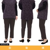 【送料無料】シニアファッション 日本製 婦人服 パンツ 70代 80代 高齢者 柔らかゴム ズボン 春 秋 おばあちゃん 総ゴム 女性 母 シニア 敬老の日 らくらくパンツ 股下60cm【9621】