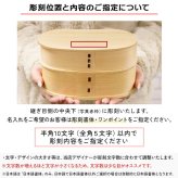 曲げわっぱ 弁当箱 名入れ 名前入り まげわっぱ わっぱ弁当箱 お弁当箱 ランチボックス 800ml 木製 2段 仕切り ランチベルト ゴムバンド セット 軽量 大容量 豆型 おしゃれ かわいい 大人 メンズ 和風 ナチュラル 送料無料 ギフト プレゼント 父の日