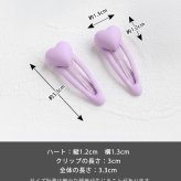 ヘアピン 通販 Rora パッチン留め 子供用 キッズ ヘアアクセサリー ヘアクリップ スリーピン 前髪クリップ パステルカラー ハートモチーフ ミニサイズ 髪飾り 髪留め 女の子 子ども ヘアアレンジ