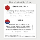 【 送料無料 】【 名入れ 木製ボールペン＆ペン立てケース 】 プレゼント ギフト 誕生日 ボールペン ペンスタンド おしゃれ 男性 女性 卒業 就職 転職 昇進 記念品 贈り物 お祝い 