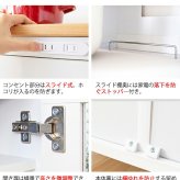 レンジ台 キッチン収納 シリーズ Semplice（センプリチェ） レンジラック キッチンラック 炊飯器ラック 台所収納 ナチュラルカントリー キッチンキャビネット キッチンチェスト 台所ラック 炊飯器収納 引き出し ナチュラル キャスター スライド棚：