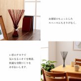 フレグラス インテリア 飾り 消臭剤 おしゃれ 落ち着く リビングインテリア 玄関飾り 約 70cm×50g