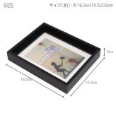 アートフレーム バンクシー ハンマーボーイ Sサイズ BK-01606  Banksy 絵画 絵 ストリート 壁画 ステンシルアート