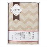 三河木綿 さらさら 三重織ガーゼケット ギフト ガーゼ毛布 日本製 綿100％ ブランケット