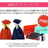 【送料無料】【ラッピング無料】ヨンドシー 4℃ K18ピンクゴールド ネックレス ダイヤモンド ブランド 正規品 新品 ギフト プレゼント 人気 おすすめ 誕生日 記念日 クリスマス 4cd518330