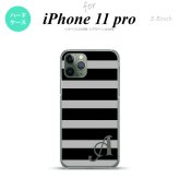iPhone11Pro iPhone11 Pro スマホケース ハードケース ボーダー 大 黒 グレー +アルファベット メンズ レディース nk-i11p-792i