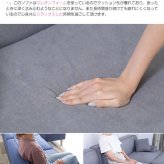 ソファ 座椅子 ー ロー カウチ 3人掛け コーナー フロア 三人掛け L字 I字型 ロータイプ おしゃれ シンプル 北欧 モダン 一人暮らし