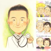 開店のプレゼントに、見た瞬間、笑顔がこぼれる贈り物になります。下書き確認ができるので、安心して贈れます。 開業祝い プレゼント 似顔絵 手描き 名入れ ギフト 贈り物 開店 開業 新規 記念 開院 同僚 友人 取引先 社長 修正無料 下書き確認 名入れ かわいい 親孝行 喜ばれる 宝物 開店祝い 開業 開院 一生もの 還暦祝い 白寿祝い メモリアルギフト 初任給 闘病中の方への励まし 同窓会