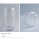 DOMU ガラスベース L _PP02 HS3490