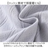 カバーオール 通販 ベビー服女の子 赤ちゃんパジャマ 子ども服つなぎ ルームウェア 部屋着パジャマ 新生児肌着 赤ちゃん服 女の子男の子 前開きロンパース スナップボタン コットン 出産祝いギフト ギフト贈り物 春秋冬おしゃれ 幼児