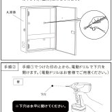 ガーデン エクステリア 木目調壁掛けポスト Bell ベル PST-002 新生活