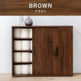 トイレラック スリム 幅14cm 木製 ホワイト ナチュラル ブラウン 隙間収納 すきま収納 キャスター付 トイレットペーパー収納 サニタリー ラック 薄型 サニタリー収納 シンプル たっぷり収納 便利 トイレ収納 新生活