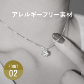 【心に残る瞬間を、ジュエリーに込めて】CZ 一粒 ネックレス / 18K (18金)/全20種　誕生日プレゼント クリスマスプレゼント/クリスマスギフト【送料無料】 【クリスマスラッピング無料】