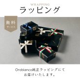 【正規販売】オロビアンコ カラビナ キーリング 革 キーホルダー レザー キーチェーン ホルダー レザーカラビナ Orobianco メンズ 男性 プレゼント ギフト おしゃれ 大人 高級 ビジネス 牛革 日本製 父の日 ブラック キャメル ベージュ迷彩 カモフラ スマートキー 誕生日 プチギフト