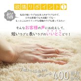 ラグ カーペット マット マイクロファイバー シャギー 手洗い 床暖房 ホット 対応 滑り止め シャギーマット ピンク グリーン カーキ ベージュ ブラウン イエロー ブルー ホワイト グレー ネイビー 新生活