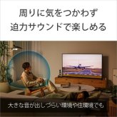ソニー HT-AN7 ネックスピーカー
