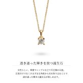 選べる誕生石 ネックレス K14 ゴールド ネックレス ハワイアンジュエリー ネックレス 14K K14ゴールド 14金 一粒 カットあずきチェーン太0.9mm ギフトラッピング可能 BYTHESEA 彼女 妻 女性 レディース 誕生日 プレゼント ハロウィン 【品番：CG-GP501-CH123】
