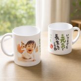 【敬老の日限定無料ラッピング 写真入り プレゼント】昇華転写 感謝メッセージ【写真デザインK】 写真入りマグカップ オーダーメイド オリジナルマグカップ 2サイズから選べる オリジナルグッズ 
