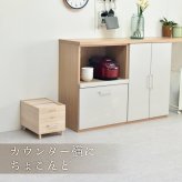 キャスター付き米びつ Rice10kg ONKZ0215 米びつ 10kg 木製 桐 キャスター付き 取っ手 軽量 調湿 防虫 保存容器 スライド 木 桐製 虫除け 乾湿調節 収納 桐材 和風 ライスストッカー ストッカー 保存 キッチン用品