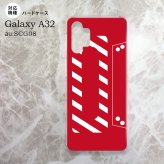 SCG08 Galaxy A32 ケース ハードケース カセットテープ 赤 nk-a32-188