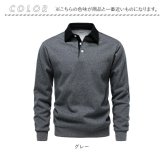 ポロシャツ メンズ 通販 長袖 男性 ゴルフ シャツ 長袖シャツ トップス 無地 シンプル 綿 紳士 服 ビジネス オフィスカジュアル 仕事着 制服 春 秋 父の日ギフト ゴルフウェア ユニホーム