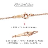 ゴールド ネックレス 14金 K14 14K ピンクゴールド ネックレス チェーンのみ カットあずきチェーン 太さ約0.9mm k14 14k ハワイアンジュエリー ネックレス メンズ レディース 誕生日 プレゼント ハロウィン 【品番：CH123-R】