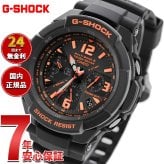 G-SHOCK 電波 ソーラー 電波時計 ブラック 腕時計 カシオ Gショック スカイコックピット GW-3000B-1AJF