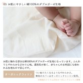 抱っこ布団  | 日本製 だっこふとん 抱っこふとん 抱っこ 布団 ふとん 背中スイッチ ねんねクッション ねんね クッション トッポンチーノ 洗濯 綿  寝かしつけ お昼寝 昼寝 花柄 赤ちゃん 新生児 ベビー  ベビー用布団