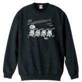 フィッシング 釣り トレーナー スウェット メンズ レディース ジュニア 裏パイル 練習着 おもしろ 名入れ おしゃれ 文字入れ無料 綿100% キッズ 大きいサイズ 「我らフィッシングニャー」 アートワークスコウベ 【送料無料】