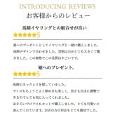 【TVで紹介】馬蹄 ネックレス K18 18金 プラチナ 仕上 レディース 金属アレルギー 対応 シンプル 50代 大人 20代 カジュアル ブランド リズ ホースシュー 結婚記念日 女性 妻 母の日 誕生日 プレゼント 女友達 ギフト 30代 40代