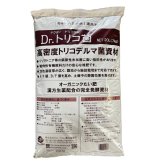 堆肥 Dr.トリコ菌 20L(7kg) 有機JAS適合 トリコデルマ菌 微生物資材 連作障害 対策 土壌改良材 アルム農材 緑の放線菌 リゾクトニア 土づくり 有機農業 家庭菜園 発酵肥料 善玉菌 有用微生物 生育障害 果菜 果樹 野菜 農業資材 プロ仕様 リン酸