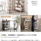 食器棚 ゴミ箱収納付き 伸縮 レンジ台 レンジボード レンジラック キッチン収納 カウンター キッチンラック キッチンボード アイランド ラック シェルフ 間仕切り 棚 ワゴン ゴミ箱上 キャスター付き 調理台 作業台 伸長 伸びる 天板拡張 大容量：