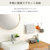 磁石がくっつく簡単マグネットシート 20×30cm 4枚セット マグネットボート ホワイトボード 壁掛け マグネットシート シート おしゃれ マグネット ホワイトボードシート 無地 壁 家庭用 キッチン