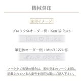 セミオーダー 刻印対応 18金 or 10金 or プラチナ メンズ リング k10 刻印 K18 ピンクゴールド イエローゴールド ホワイトゴールド 誕生日 誕生日プレゼント プレゼント 彼女 彼氏 夫 旦那 プレゼント 指輪 LSR0661WG  ジュエリー ギフト  人気 ブランド 秋アクセ　秋ジュエリー ご褒美ジュエリー 彼女 ギフト バースデー ギフト 記念日