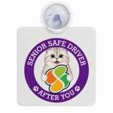 カーサイン 高齢者マーク SENIOR SAFE DRIVER スコティッシュフォールド 車内用 吸盤タイプ 収れん火災防止タイプ 肉球 日本製 車 ステッカー