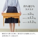 デスク チェア 供物台 2台セット 仏具 仏壇 幅45cm 高さ20cm 幅60cm 高さ39cm 木製 桐 軽量 法事 お盆 折り畳み コンパクト お供え台 法事机 和机 置き方 防腐性 防湿性 持ち運び 新生活